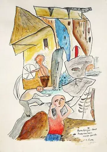 Eliane LARUS - 绘画 - « Paradisiens dans leurs maisons casse-gueule »
