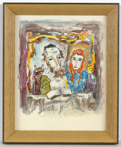 Boris DEUTSCH - Dibujo Acuarela - Boris Deutsch (1892-1978) "Jewish couple II", watercolor