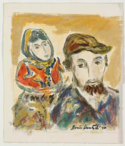Boris DEUTSCH - Dessin-Aquarelle - "Jewish couple from shtetl", watercolor