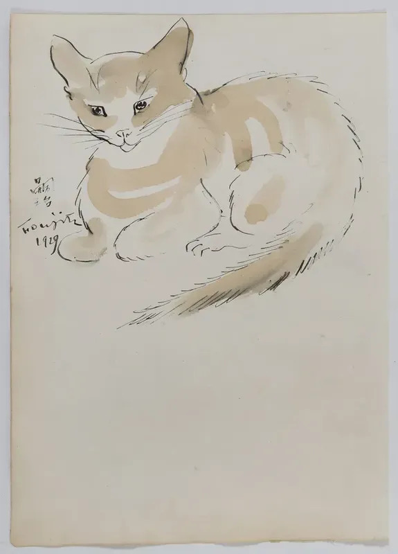 Chat Tsuguharu Foujita Vente En Ligne Art Artprice Chat Tsuguharu Foujita Vente En Ligne Art Artprice