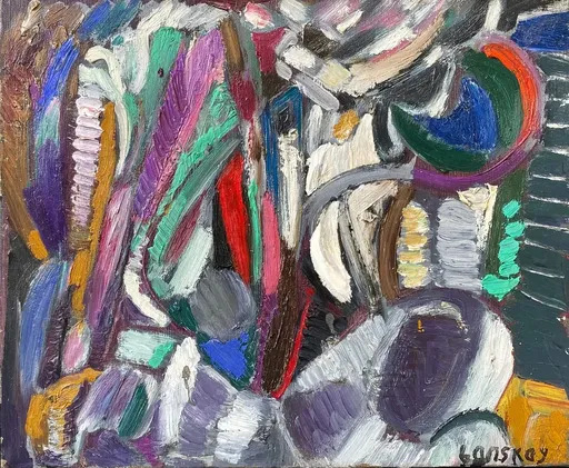 André LANSKOY - Peinture - Composition