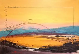Jaime GENOVART - 绘画 - Sin titulo