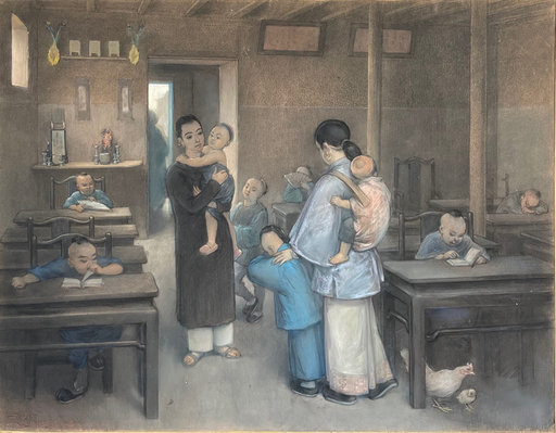 Félix-Elie REGAMEY - Drawing-Watercolor - Una scuola in Cina