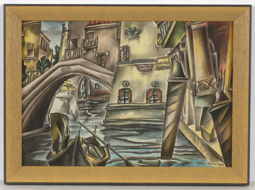 Boris DEUTSCH - Dibujo Acuarela - "Venice", watercolor, 1920s