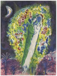 Marc CHAGALL - Print-Multiple - Couple in Mimosa's