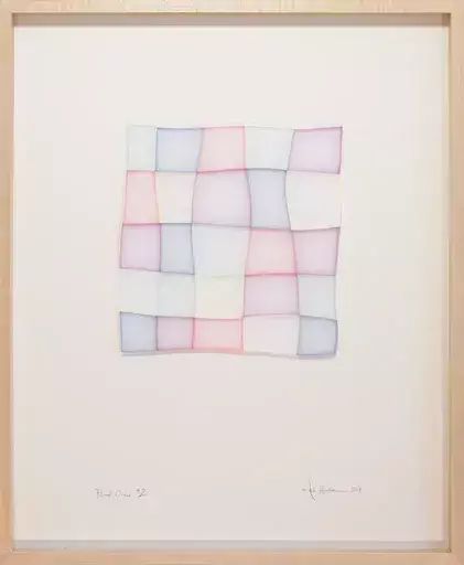 Tom HENDERSON - Painting - Fluid Order 2