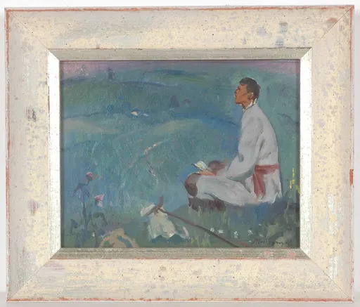Leonid Vaselevich TITARCHUK - Peinture - "Ukrainian Poetry", Oil Painting, 1960's 