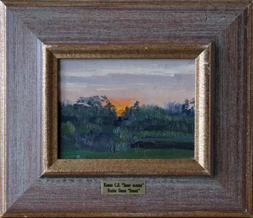 Simon L. KOZHIN - Peinture - Sunset