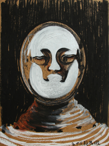 YANG Maoyuan - Painting - Face