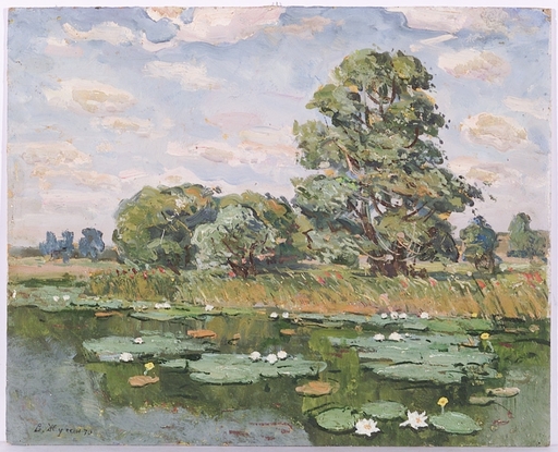 Vladimir Aleksandrovich ZHUGAN - Painting - "Riverscape", Oil Painting, 1970