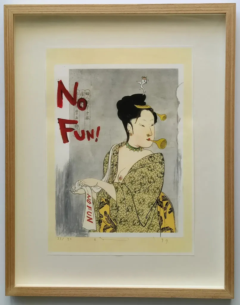 ------No-Fun--from--In-the-