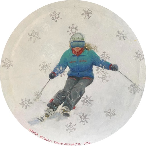 Rusiko CHIKVAIDZE - Painting - Skiing with Snowflakes