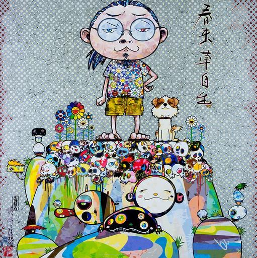 Takashi MURAKAMI - Grabado - With eyes on the reality of one hundred years from now