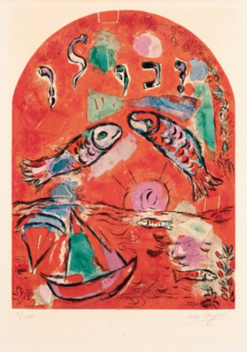 Marc CHAGALL - Grabado - The Tribe of Zebulun