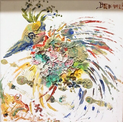 Angeles BENIMELLI - Pittura - Artist Bird