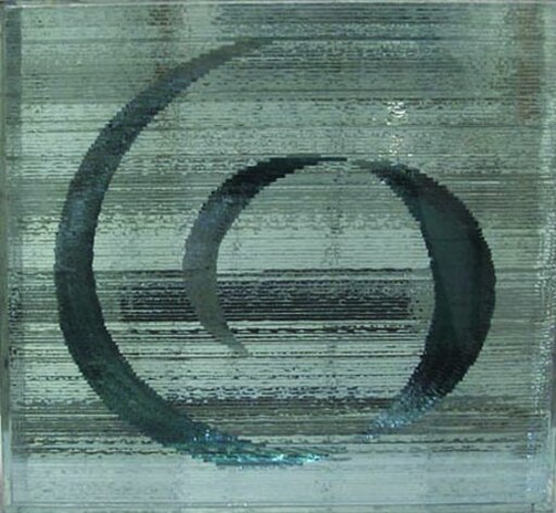 Ōki IZUMI - Skulptur Volumen - Spirale