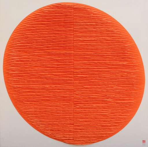 Fernando DAZA - Zeichnung Aquarell - Orange circle II