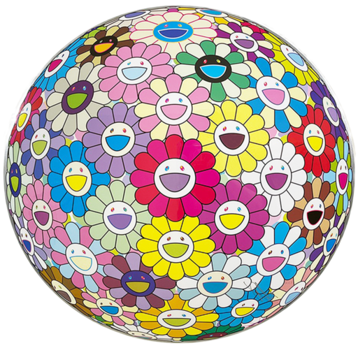 村上 隆 - 版画 - Flowerball: Colorful, Miracle, Sparkle