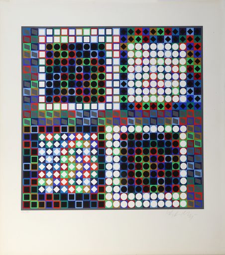 Victor VASARELY - Print-Multiple - Composition cinétique