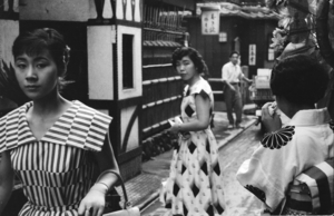 Marc RIBOUD - Photo - Japan, fashion on street
