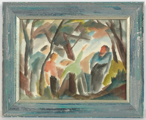 Boris DEUTSCH - 水彩作品 - "People in grove", watercolor, 1925