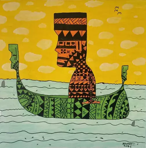 Ziv LAHAT - Peinture - Wild Voyage to Paradise