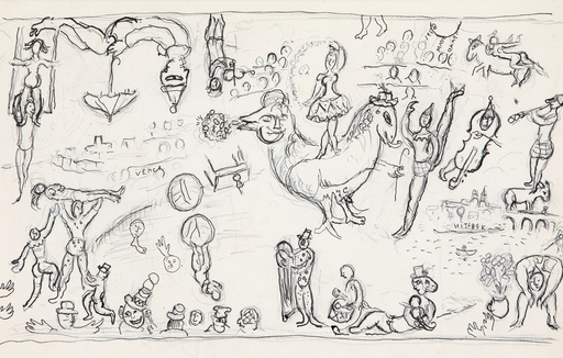 Marc CHAGALL - Drawing-Watercolor - Esquisse pour "Commedia dell'arte" (pour le foyer du théâtre