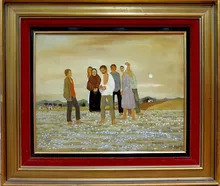 Max Savy 1918 2010 Auction Sales Auction Prices Indices And