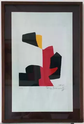 Serge POLIAKOFF - Estampe-Multiple - Composition rouge, noire et blanche L69 