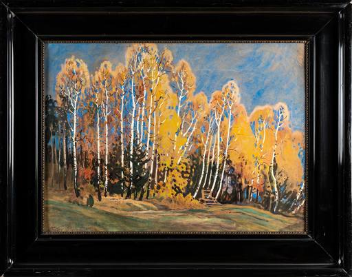 Kazimierz Togo FALAT - Dibujo Acuarela - The Autumn Landscape with Birches
