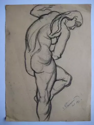 Serge PONOMAREW - Drawing-Watercolor - DESSIN CRAYON 1947 SIGNÉ HANDSIGNED DRAWING RUSSIE ÉTUDE NU