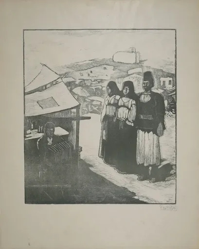 Giuseppe BIASI DA TEULADA - Print-Multiple - Suonatore e personaggi