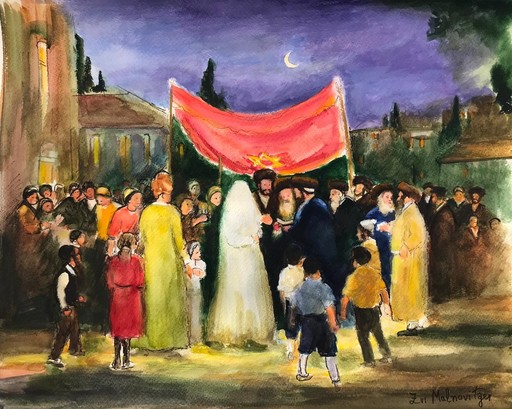 Zvi MALNOVITZER - Painting - Jewish Wedding