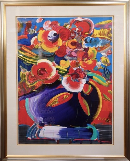 Peter MAX - Painting - Flowers in a Blue Vase II #1