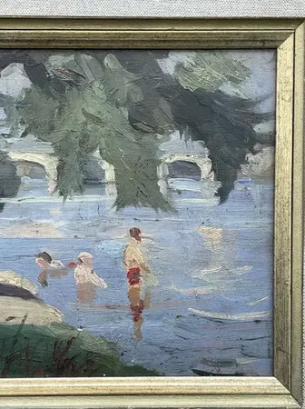 paysage | Pierre Eugène MONTEZIN | vente en ligne art | artprice