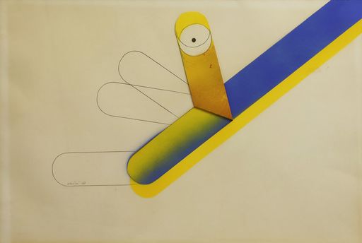Rodolfo ARICO - Pintura - Sagoma