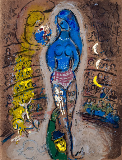 Marc CHAGALL - Estampe-Multiple - Composition XXXIV, from: Circus