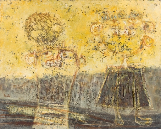 Akira KITO - Gemälde - La riviérette