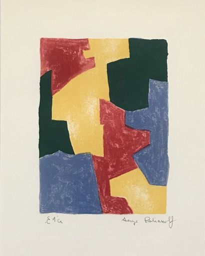 塞尔日•波利雅科夫 - 版画 - Composition bleue, rouge, jaune et verte L40 