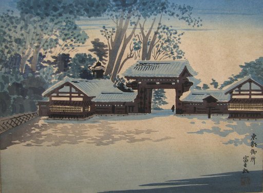 Tomikichiro TOKURIKI - Grabado - "Kyoto Emperor's Castle"