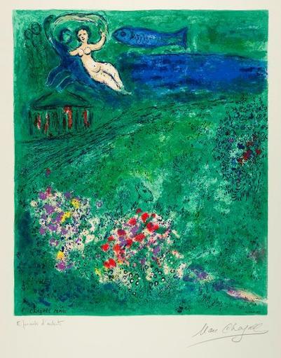 Marc CHAGALL - Print-Multiple - Le verger
