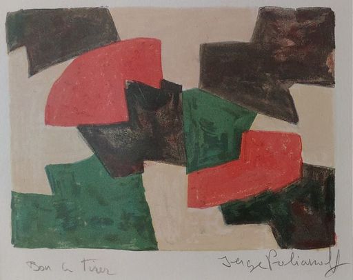 Serge POLIAKOFF - Estampe-Multiple - Composition verte, beige, rouge et brune L45 