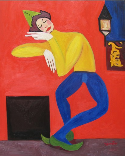 Janna SHULRUFER - Painting - Clown