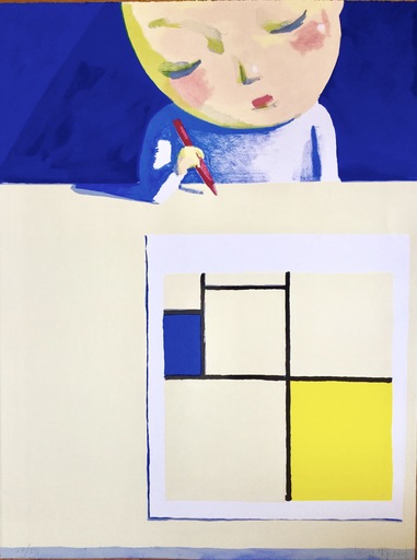 LIU Ye - Print-Multiple -    She and Mondrian