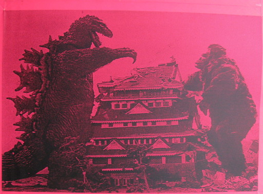 Russell YOUNG - Pintura - *Godzilla vs. King Kong