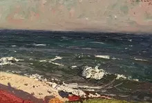 Cesare Maggi 1881 1961 Vendite All Asta Prezzi Indici E Biografia Per Cesare Maggi Artprice Com
