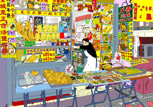 Marco SANTANIELLO - 版画 - Chicken Shop 