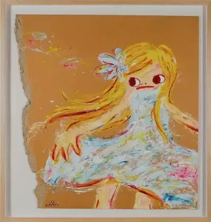 eyewater BEYOND (short hair) by | Yuya HASHIZUME | buy art