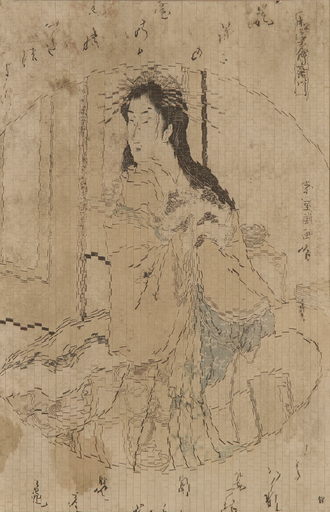 Babken STEPANIAN - Painting - Kisogawa