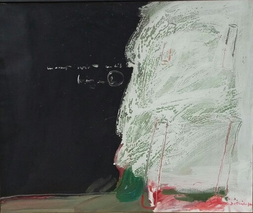 Michèle DESTARAC - Peinture - Le blanc qui mousse, 1972